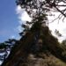 Mt. Pigingan ridgeline