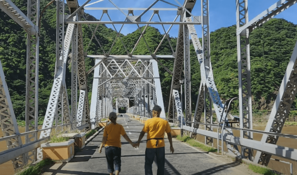 Quirino Bridge
