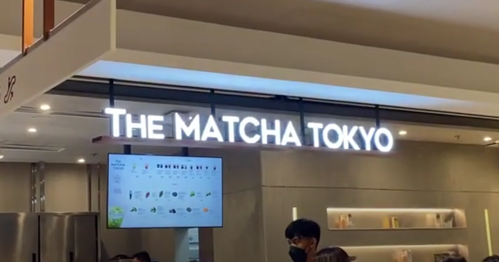 The Matcha Tokyo