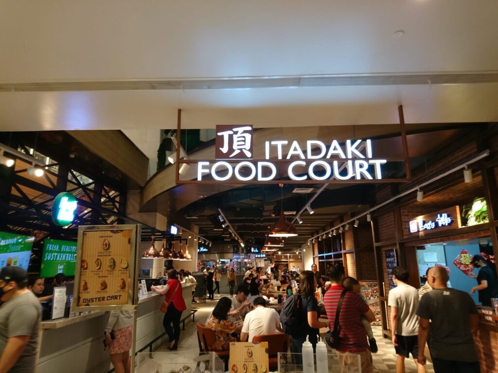 Itadaki Food Court
