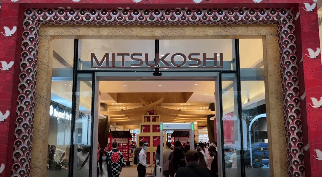 entrance of Mitsukoshi Mall