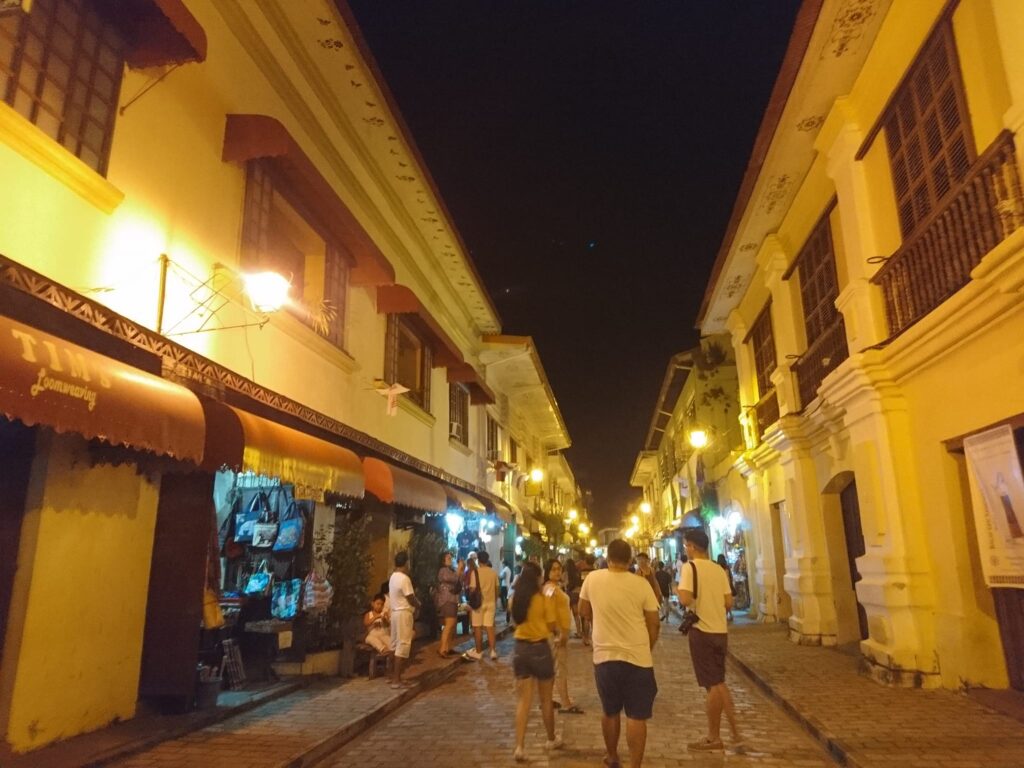 the view at Calle Crisologo during nighttime
