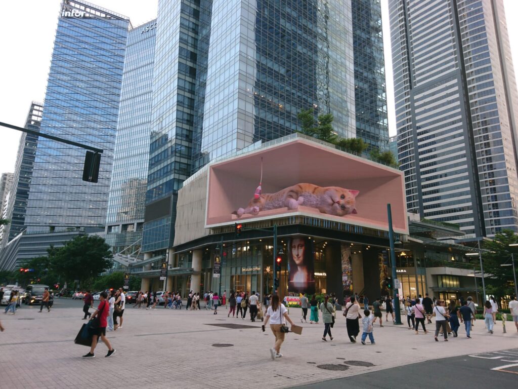 the 3D LED billboard at Bonifacio High Street