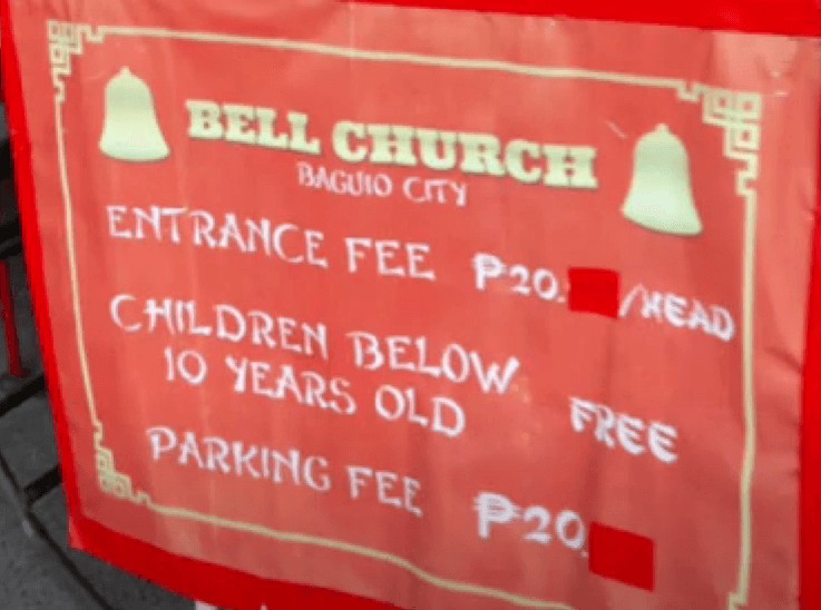 Bell Church entrance fee and parking fee